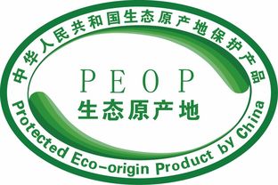 霍爾茨門榮獲家居行業首個生態原產地保護產品認證，攜手找寶虹膜保護云引領綠色智能新未來