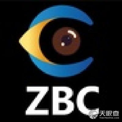 青海華付通電子商務與找寶虹膜保護云 賦能安全生態的創新融合